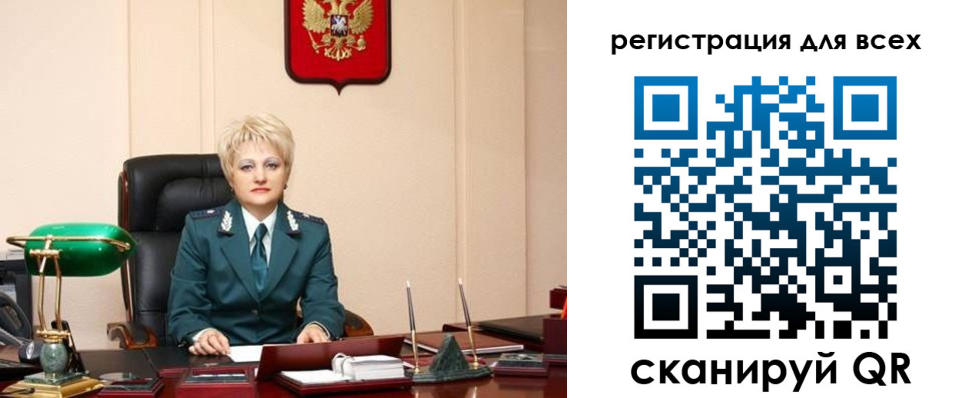 прописка гарантия в Сольцах