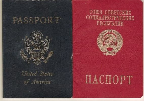 прописка в Сольцах